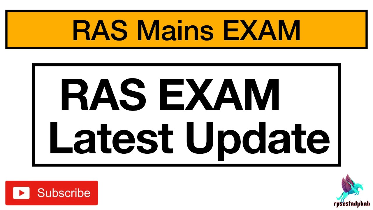 | Ras mains latest update | Ras mains Result |