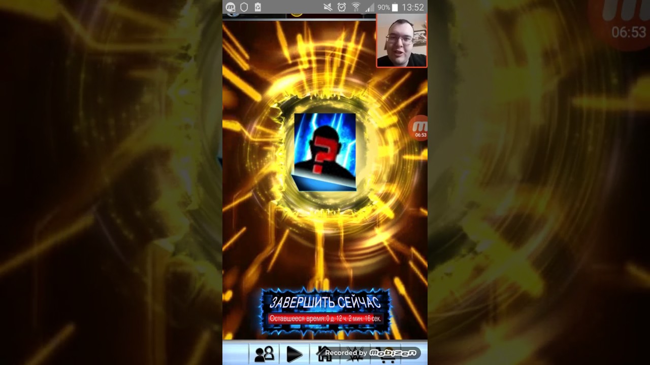 WWE Supercard # 209.Team RD Shinsuke Nakamura. [ИТОГИ RTG + НАЧАЛО ULTIMATE KOTR]