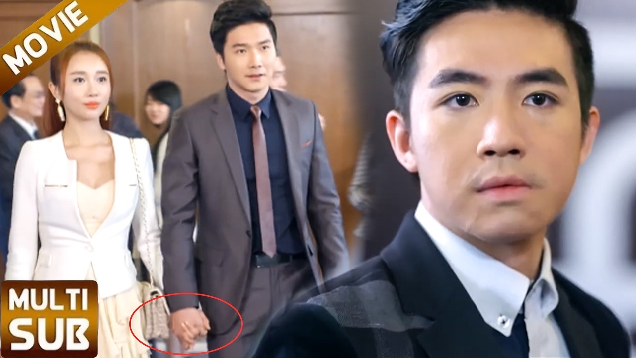 【MOVIE】💘妻子帶情人出席宴會羞辱丈夫，他看見後徹底心碎，轉身離開！#伦理 #爱情 #都市 #drama #追妻火葬場 #出軌 #中国电视剧 #爽剧 #反轉 #movie