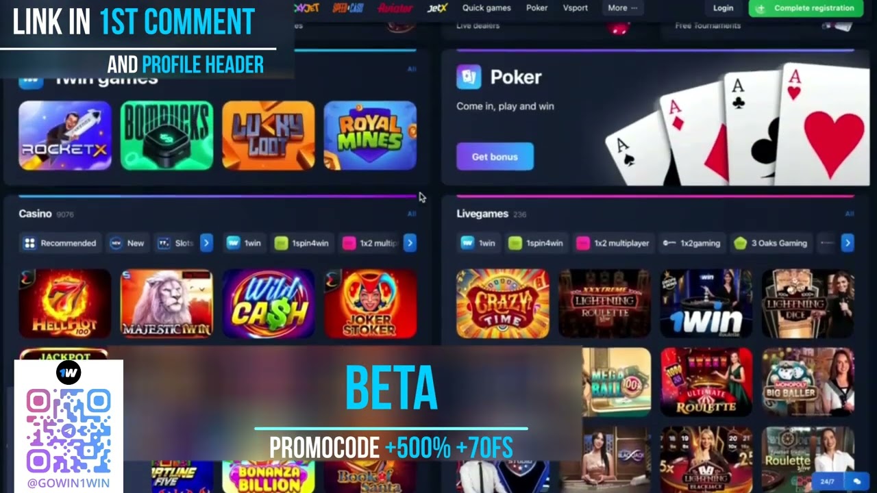 strategy, withdrawing money from 1win, 1win withdrawal, lucky jet game, 1win