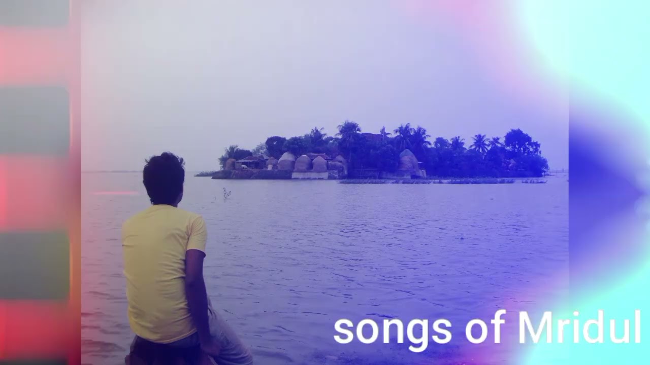 একা একা/Eka Eka/ of Mridul Ahsan 
