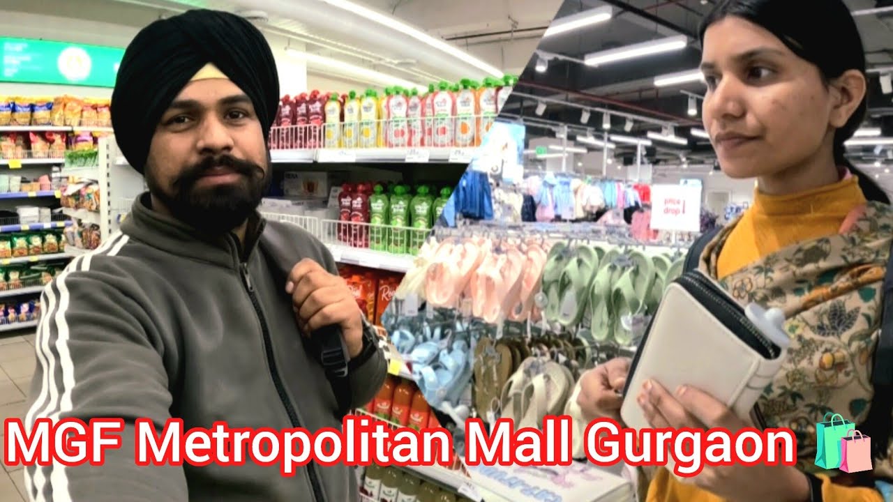 MGF Metropolitan Mall Gurgaon 🛍 || Goods are available here at very good prices 