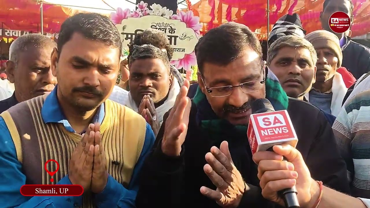 Bhavishya Vaniyan Sach Hongi? Vishav Ke Muktidata Ki Talaash! 🔥| Satlok Ashram Shamli