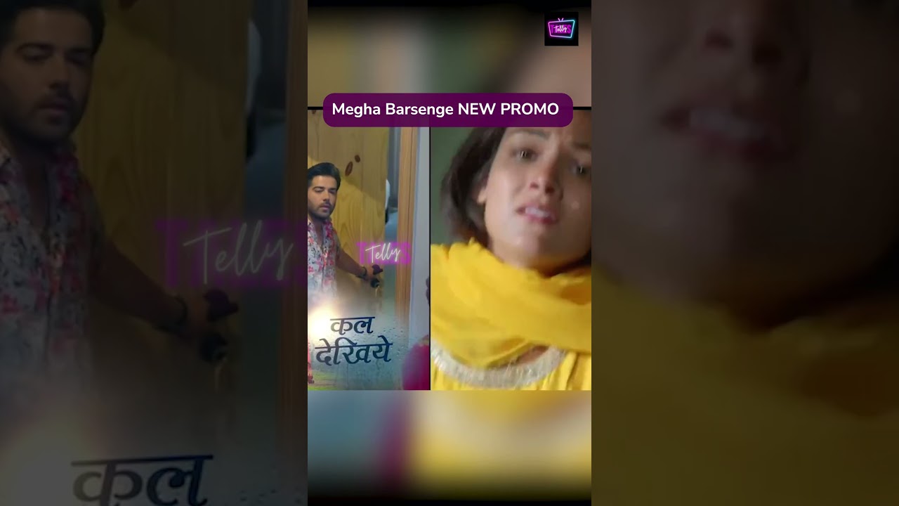 Megha Barsenge NEW PROMO | Manoj NAi Pakda Arjun ko Bache Ke Sath, Megha HUe SHOCK
