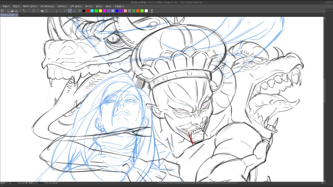 DEMON HUNTERS!PART1