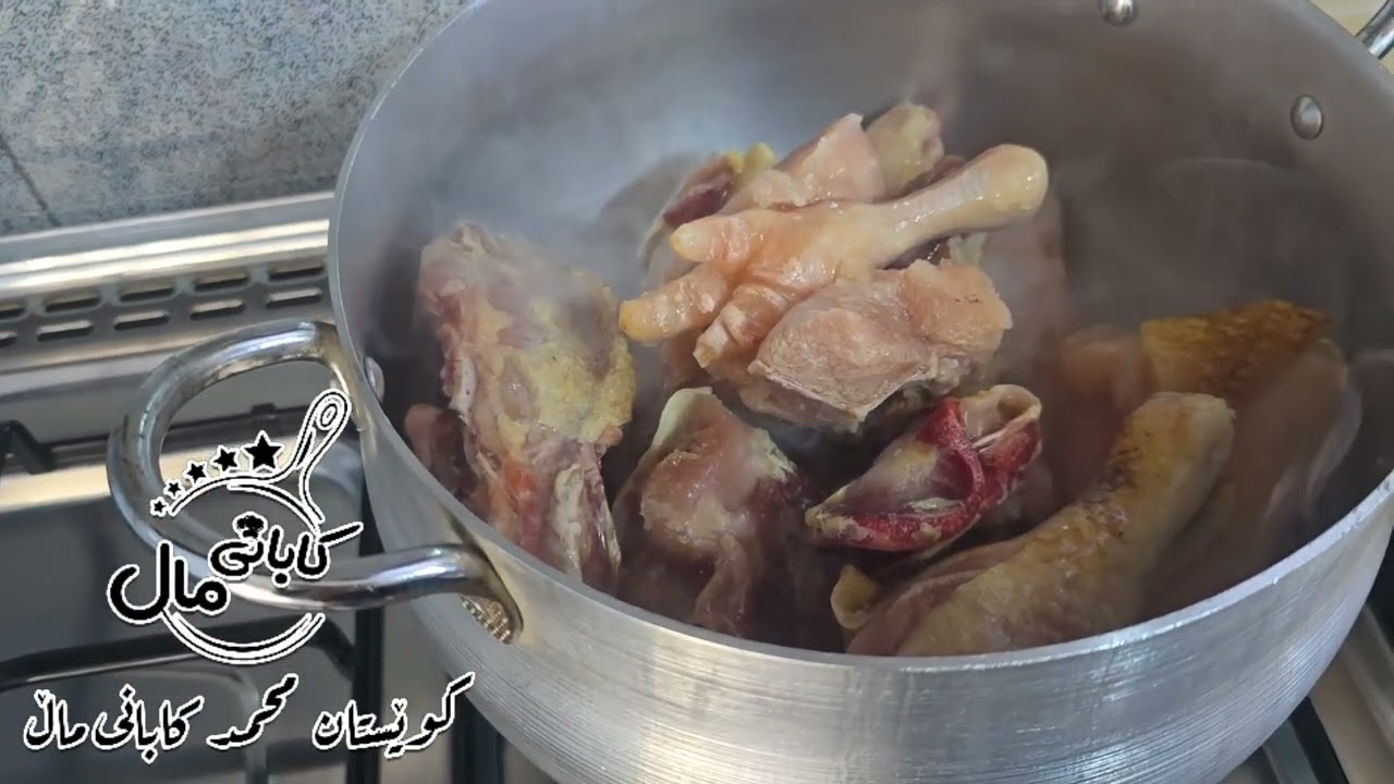 لێنانی مریشکی پیرئوومەهات