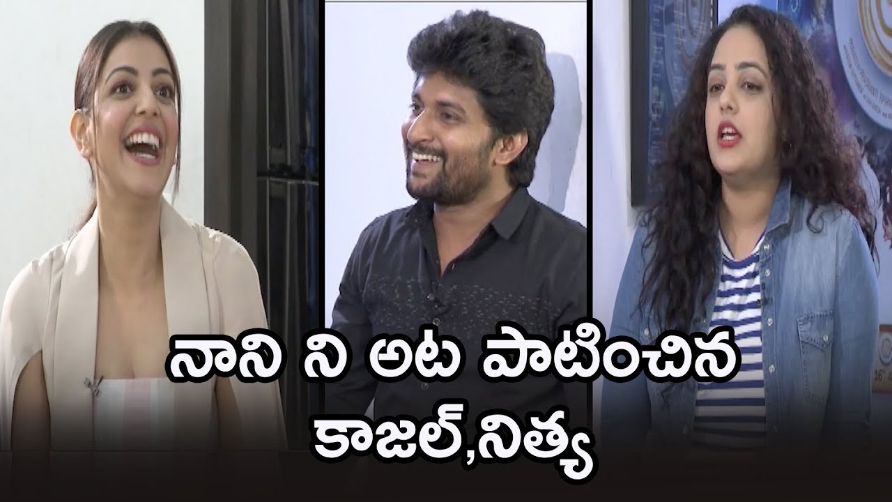 Awe! Team Exclusive & Special interview LIVE | Nani | Kajal Aggarwal | Nithya Menen