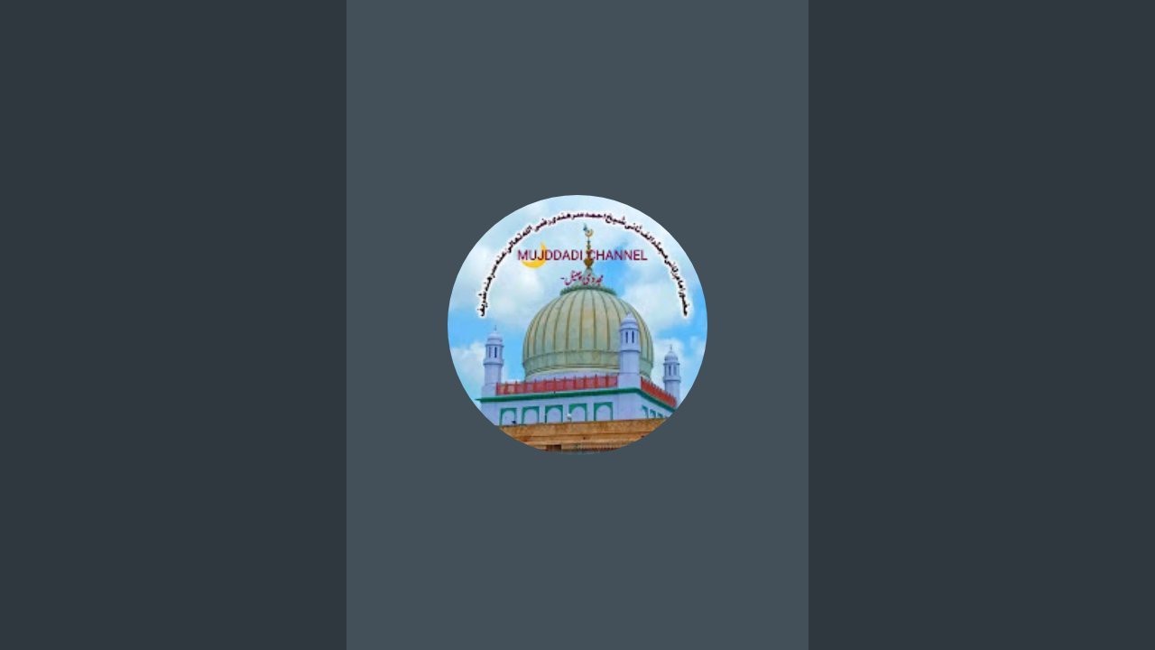 Mujaddidi Channel