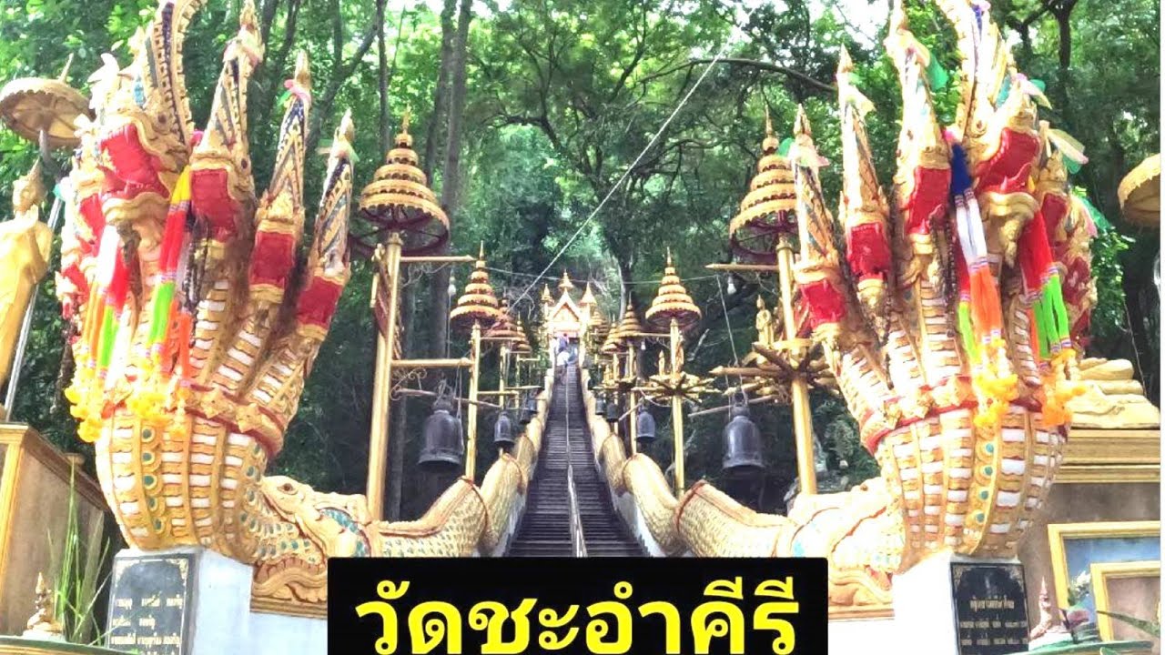 วัดชะอําคีรี วัดสวย จังหวัดเพชรบุรี