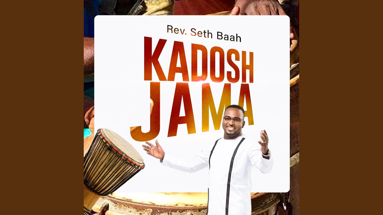 KADOSH JAMA PRAISE