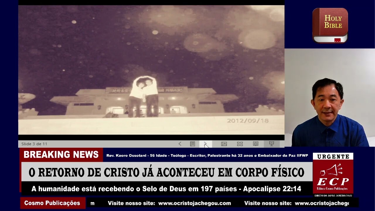O &Uacute;NICO LUGAR do Planeta que aparecem esses SINAIS DO C&Eacute;U - Lucas&nbsp;21:11&nbsp;