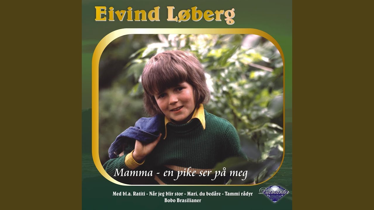 Ratiti (Den gang da jeg var fire år) (2007 Remastered Version)
