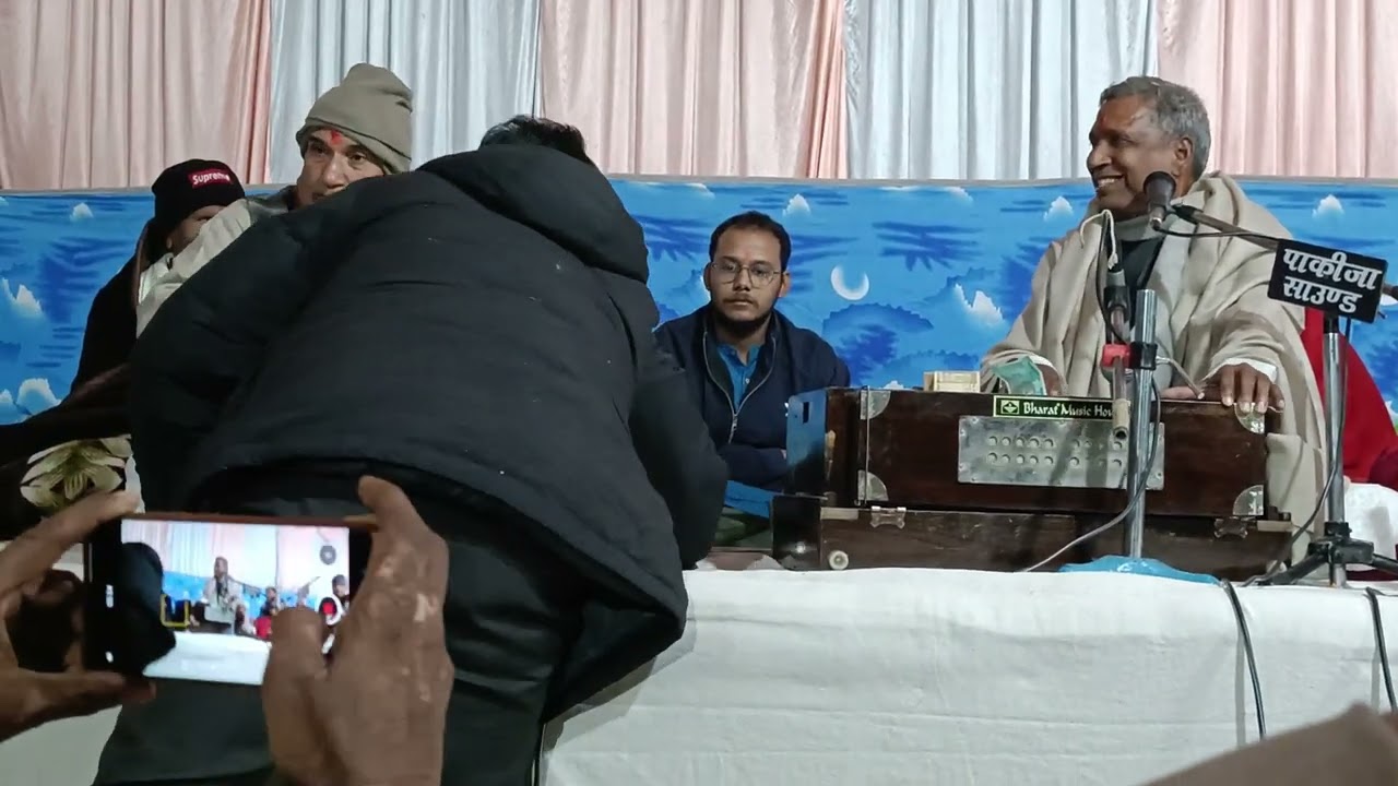 देखो देखो री श्याम नहीं माने ....डॉ. हनुमान सहाय जी और पं. रामस्वरूप जी राव 