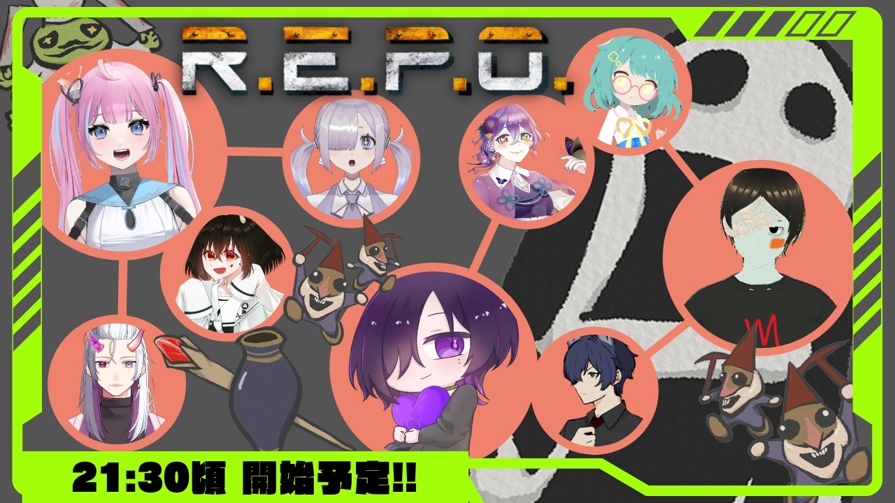 [コラボ]パソコンが熱で落ちるかもしれない主催の符術師によるゴミ拾い部[R.E.P.O.]