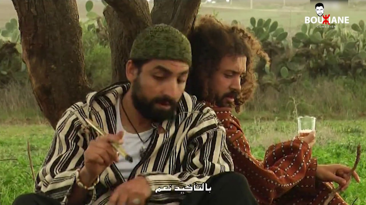 Bouziane | Café Bak yamna Ep-9 المسلسل الريفي باك يامنة HD