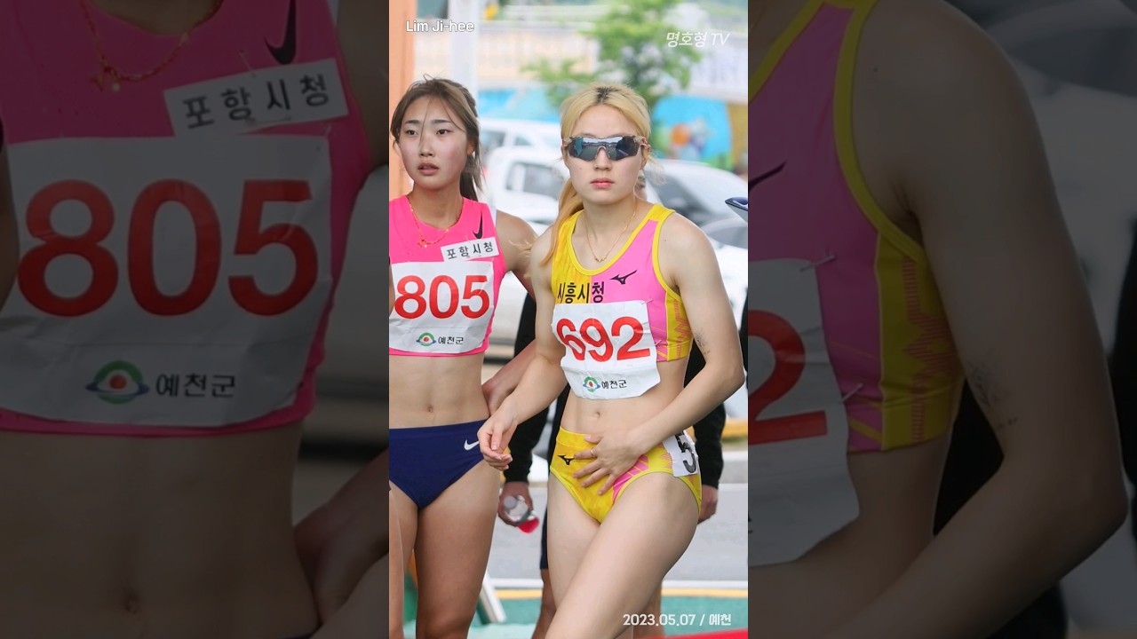a model of the track, Lim Ji-hee #Shorts
