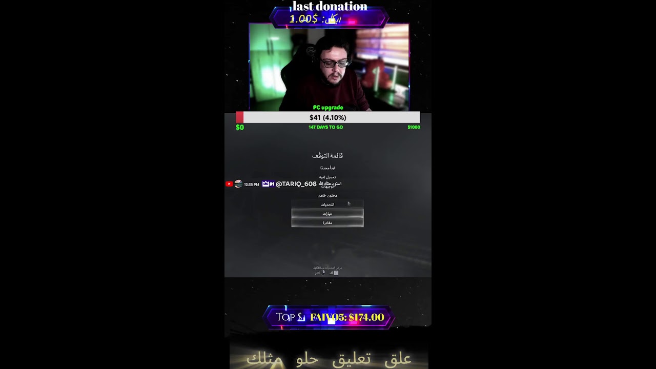 نكمل رزدنت ايفل Resident evil (Portrait)