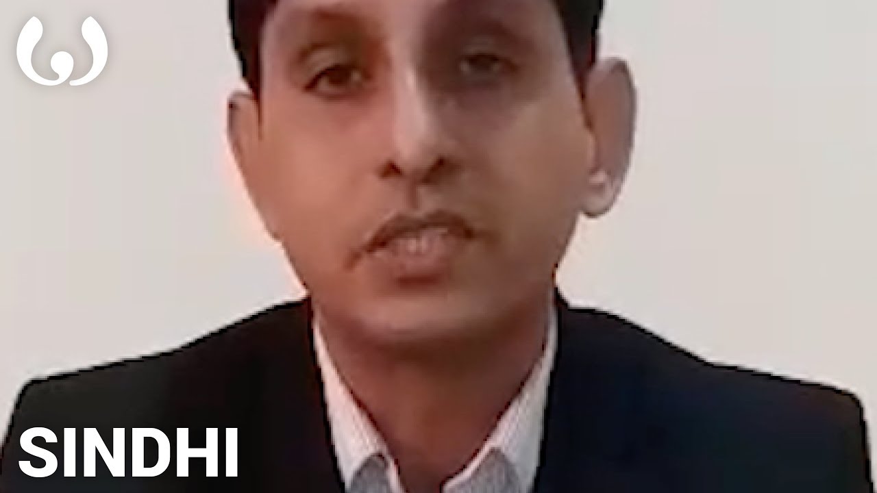 WIKITONGUES: Mazhar speaking Sindhi