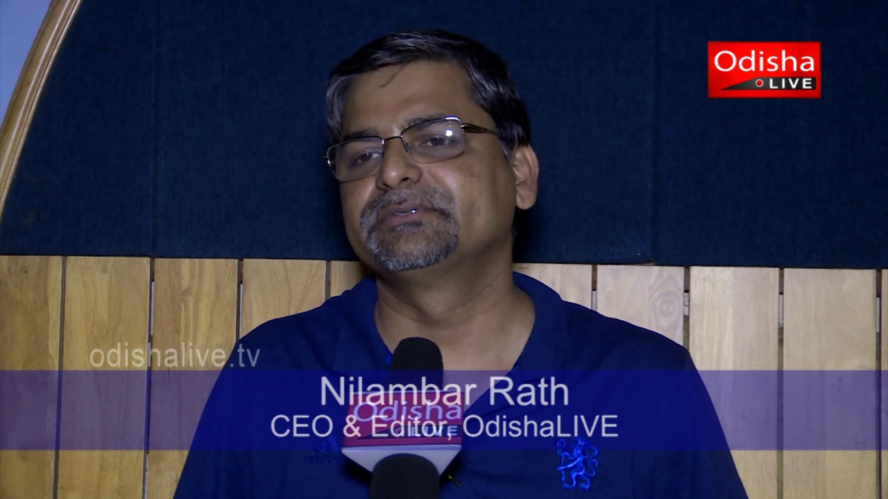 ଚନ୍ଦ୍ରମାର ଚୁଡ଼ି - ରମାକାନ୍ତ ରଥ | Ramakant Rath - Chandramara Chudi | Nilambar Rath, Editor OdishaLIVE