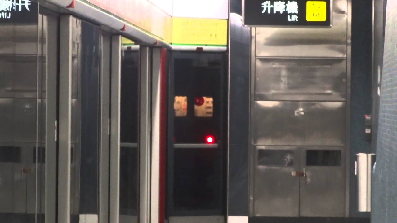 {****頂級彩虹尾車倒車之旅}港鐵觀塘綫油麻地尾班車+跟尾不載客+多架工程車+彩虹特車清客並逆綫離站