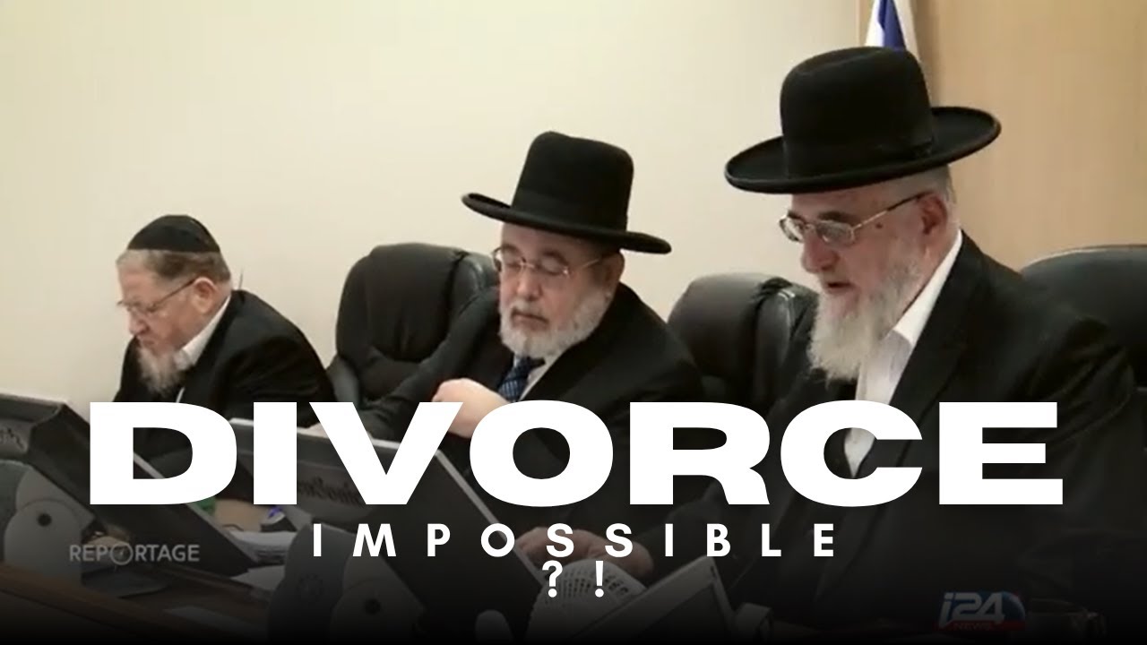 Divorce à l'israélienne