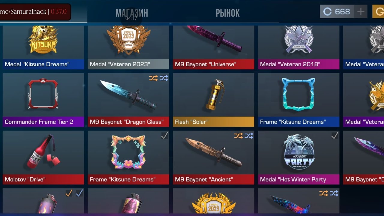 Ёмоё что произошло...