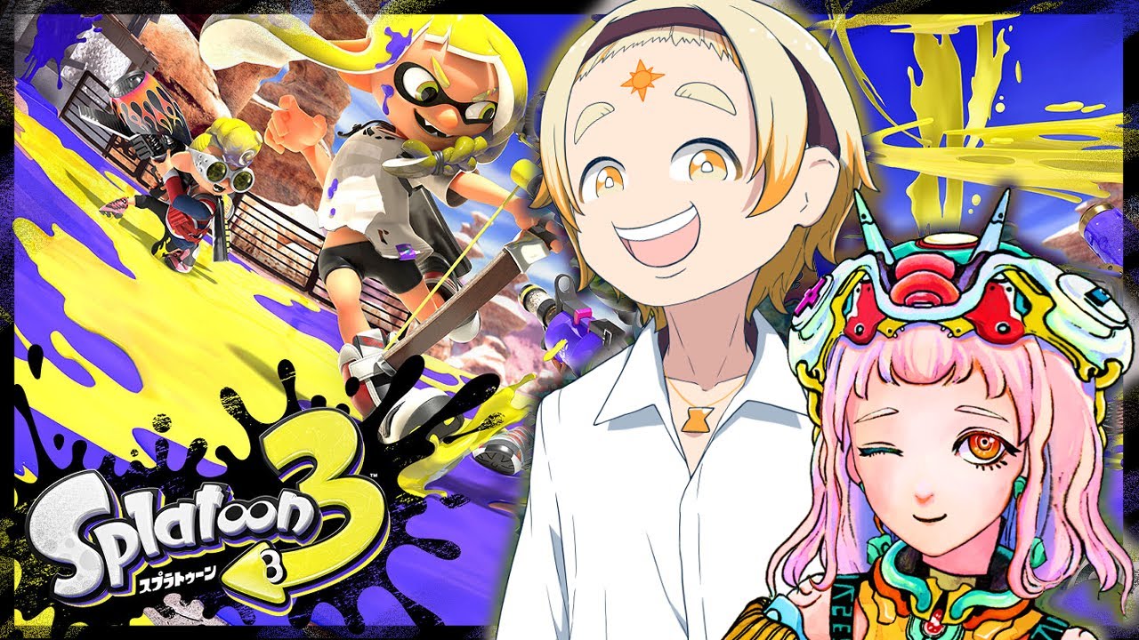 【Splatoon3】初コラボ!エニサントゥゥゥーーーン!!!【数多エニ/善額サンパロー】