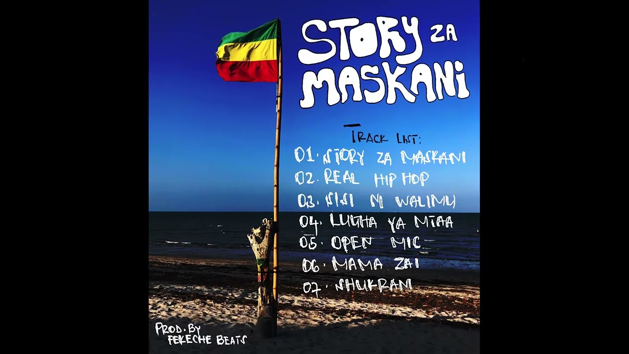 Story Za Maskani (Full EP)