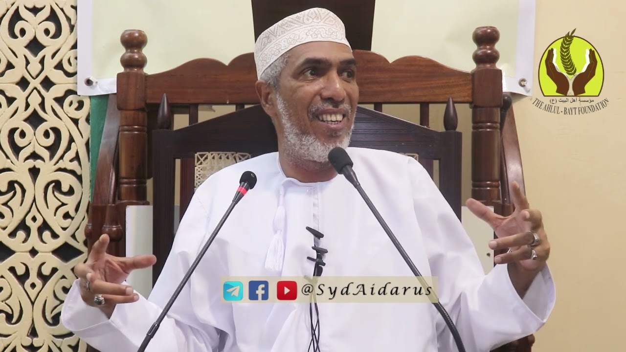 10 | Banuu israaila na mayahudi katika Qur’an | Neema za Mungu kwa banii israaila | Part 3