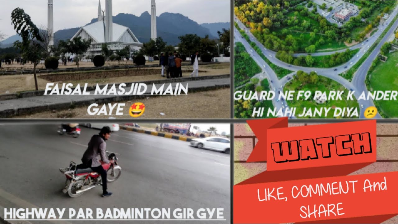 HIGHWAY PAR badminton Gir Gye 🤦| Guard Ne Park K Gate Pr Rook Liya|Faisa l Masjid Main Namaz Parhi 🤩