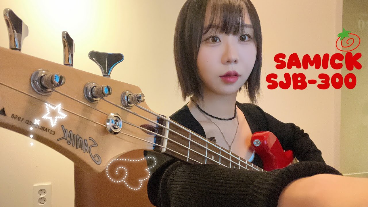 SAMICK 삼익 SJB-300 베이스 리뷰!