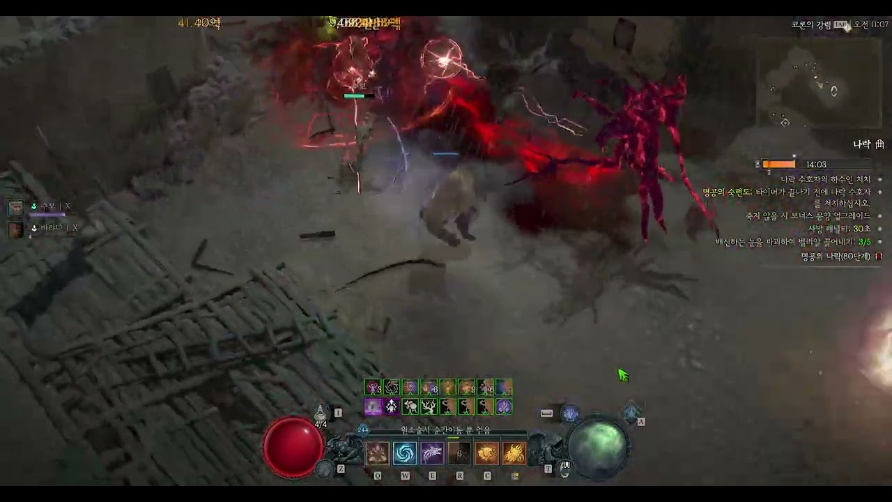 diablo 4 cataclysm druid season 11 pit 80 