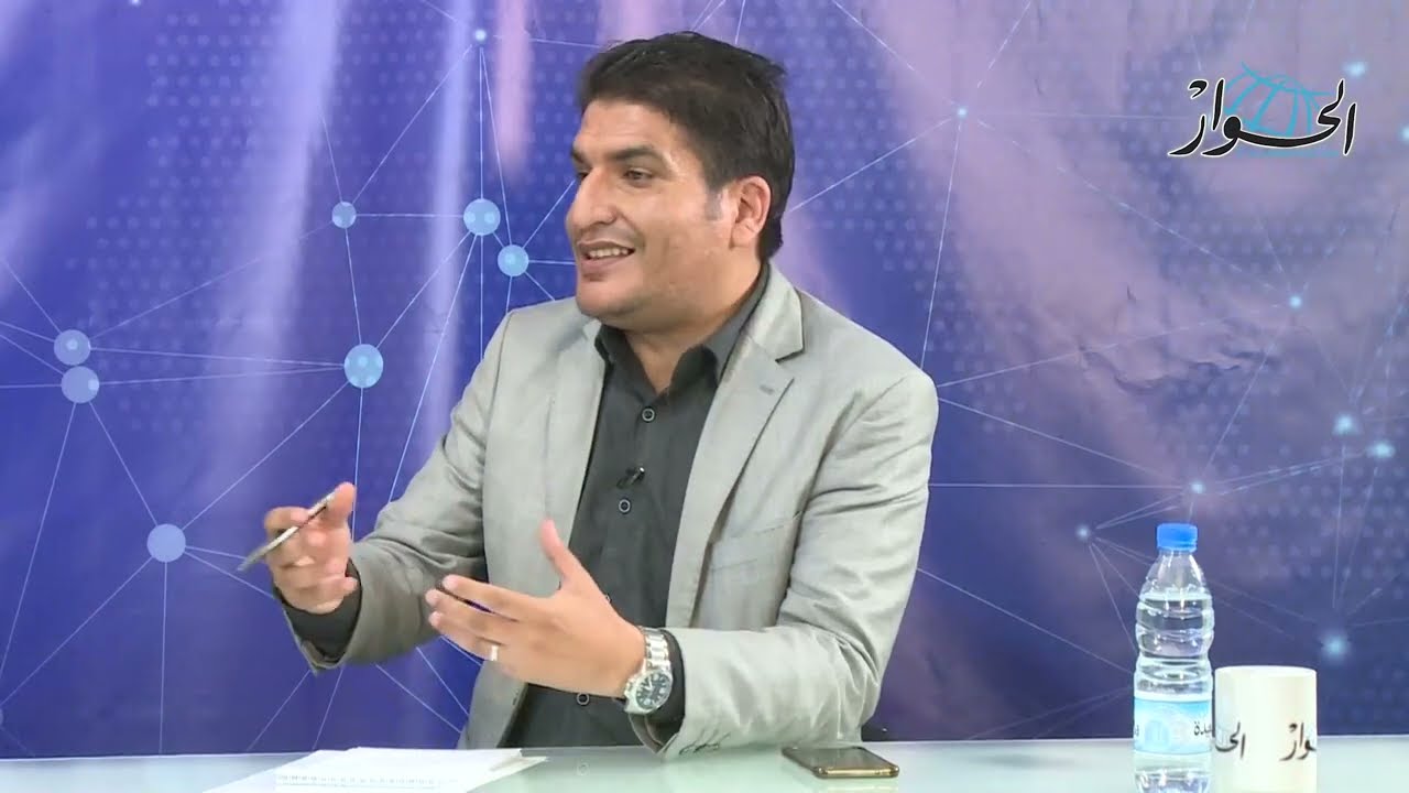 مع وكيل الجمهورية لمحكمة رويبة ‎ضيف الحوار تطور قطاع العدالة  و مظاهر تحقيق العدالة الاجتماعية