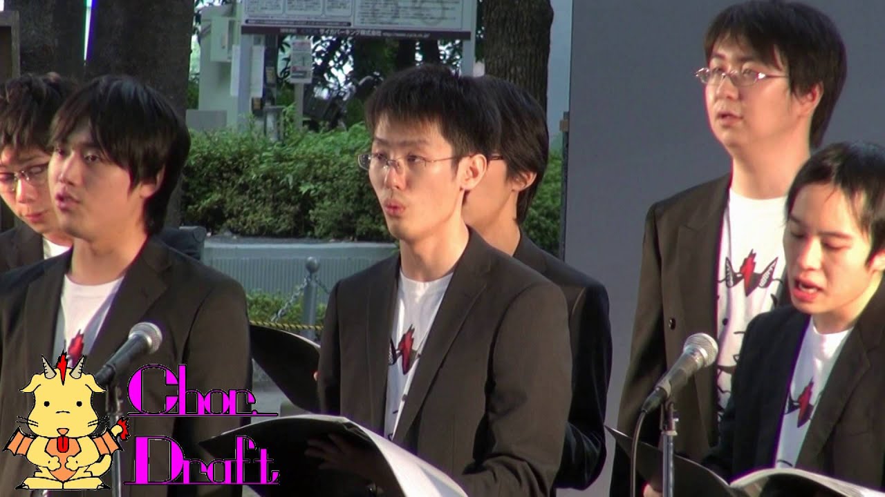 キミがいれば〔名探偵コナンメインテーマ〕合唱バージョン(Chor.Draft)