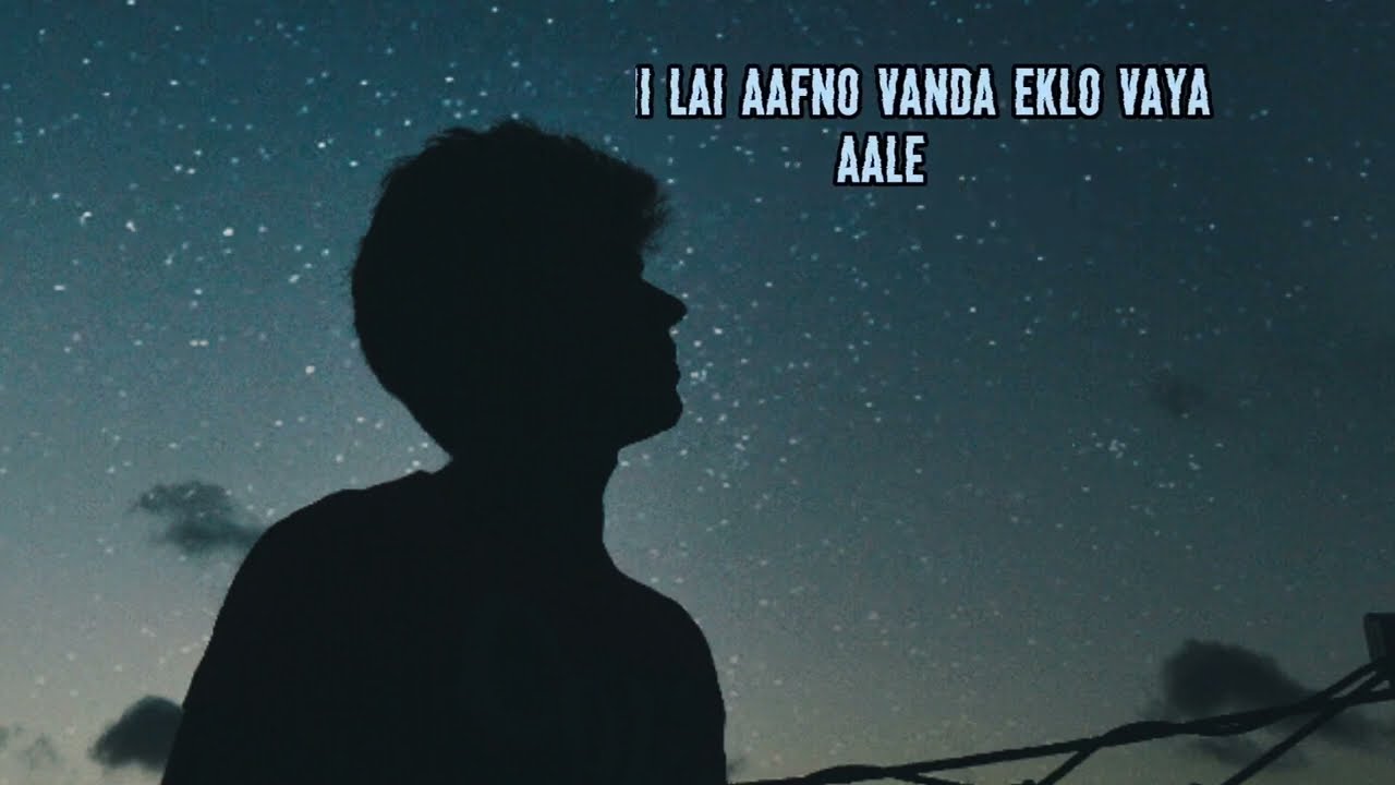 Aaykalo lyrics - bipu solta (Official lyrics video)#bipusolta