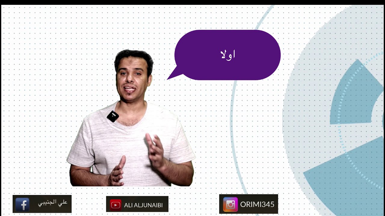 كيف يتخلص المدرب من الضغوطات