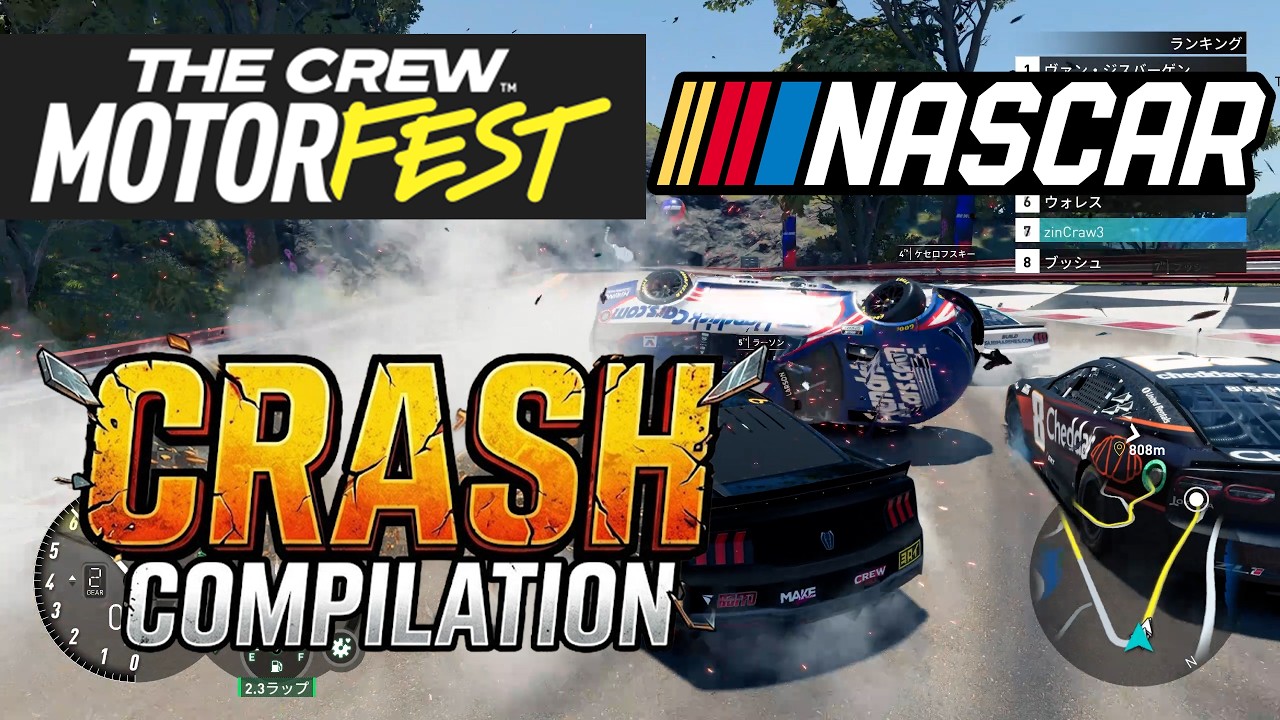 CRASH COMPILATION | NASCAR×TheCrew Motorfest