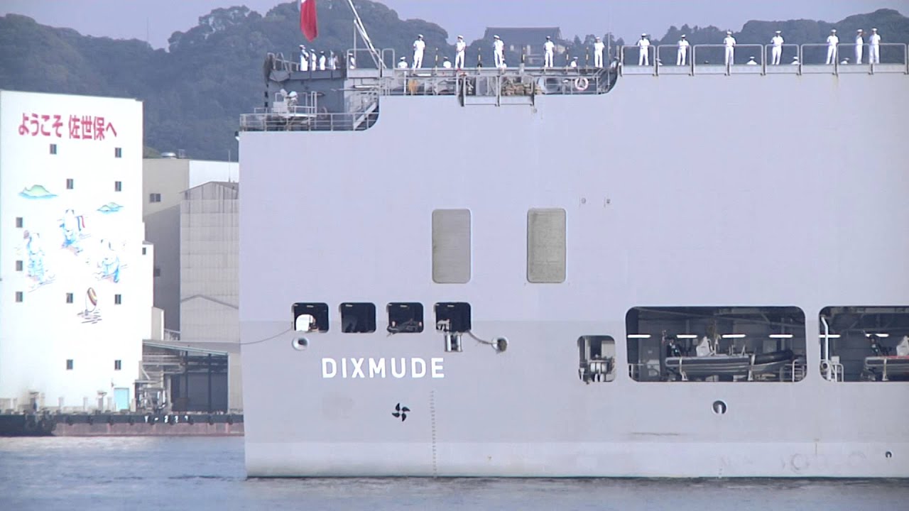 French Ship and United Nations Visit Sasebo