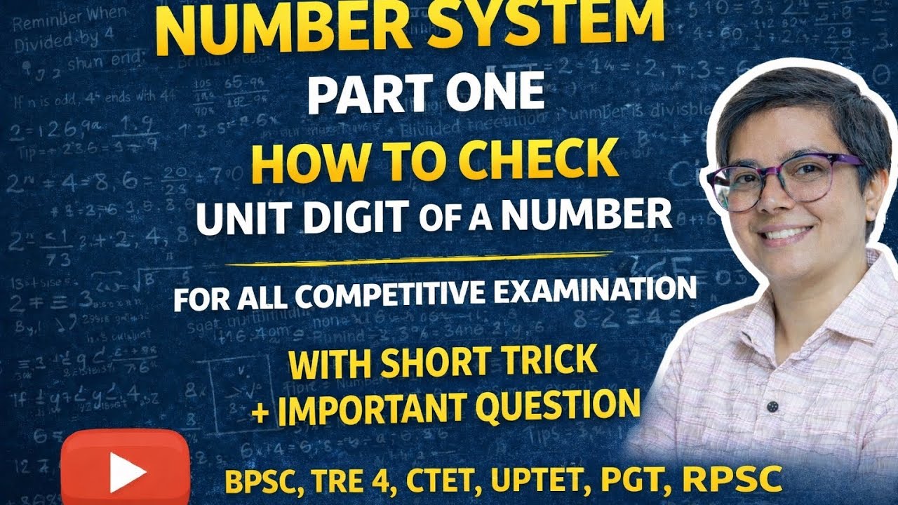 Class-1 -Number System part 1 ||How to find last digit ||@riseupwithkannu 