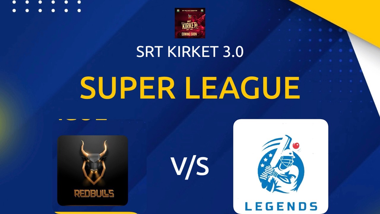 SRT KIRKET 3.0 REDBULLS vs LEGENDS #cricheroes #cricket #notification #cricketlive #ispl #ipl #t20