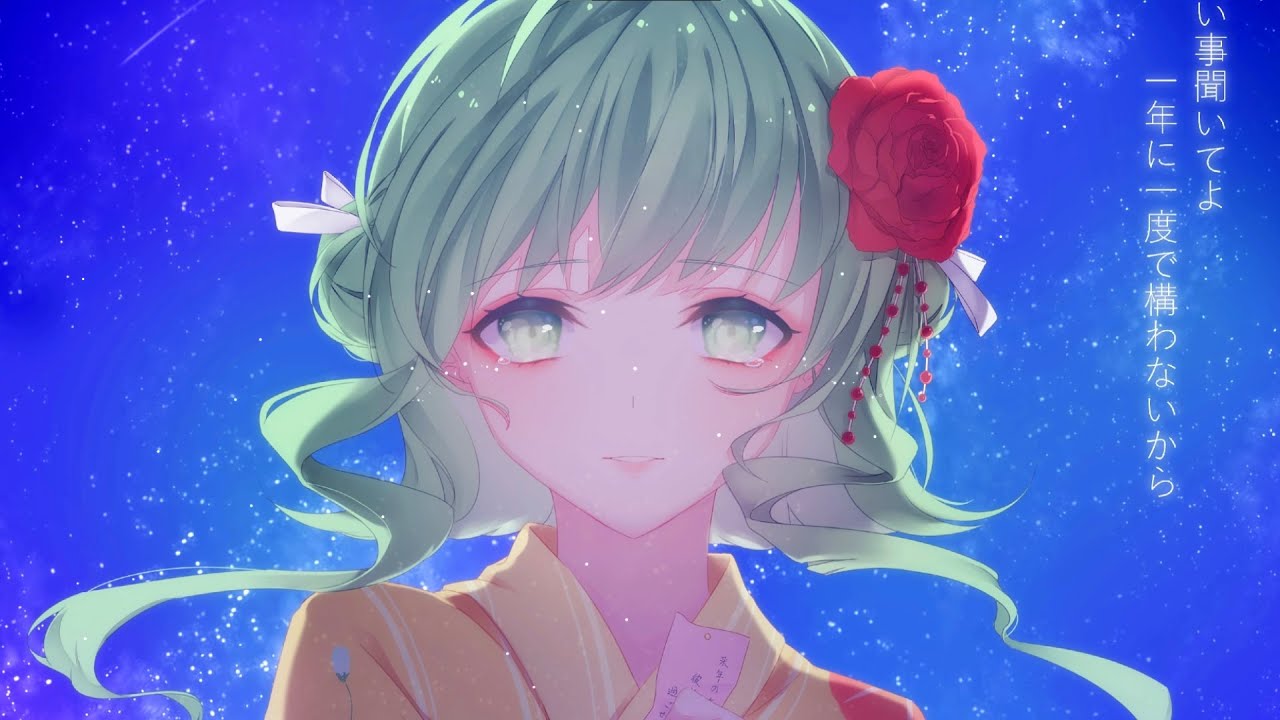 【████】Dissimulation【Original Music】