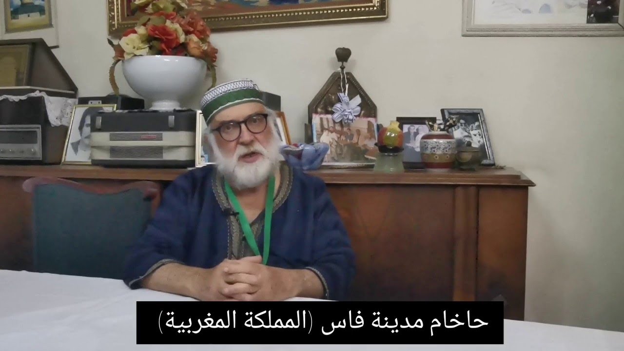 حاخام مدينة فاس لـ i24NEWS: