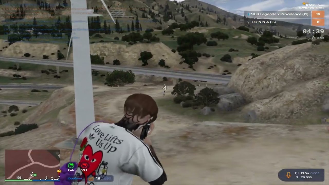 старый видеоматериал @GTA5RP