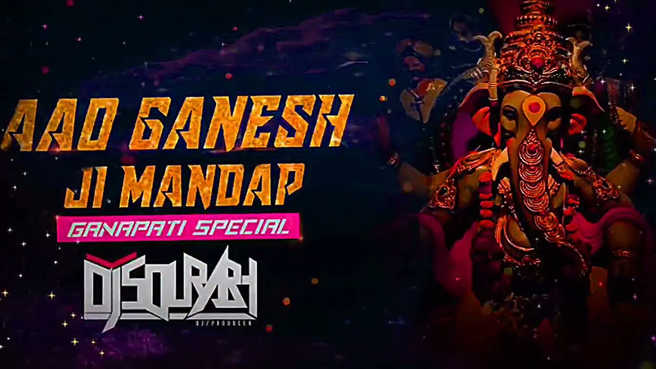 AAO GANESH JI MANDAP ME AAO DJ SOURABH JBP | NEW MIX | DJ SAMEERA JBP