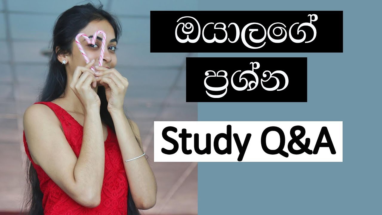 Sinhala Study Tips: Study Q&A | CHE JAY