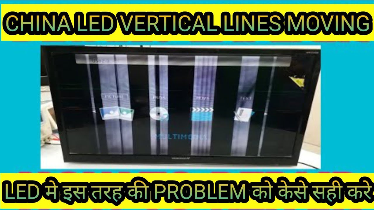 China 32 Inch LED TV Vertical Lines Moving Bar Problem | How To repair China Led Vertical Bar Proble