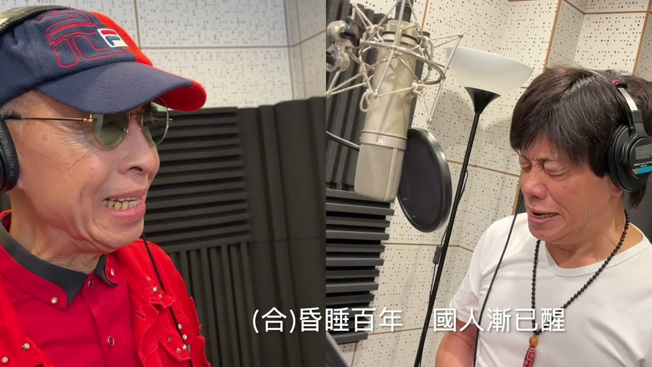 葉振棠/梁小龍 | 大俠霍元甲(萬里長城永不倒) | Music Video
