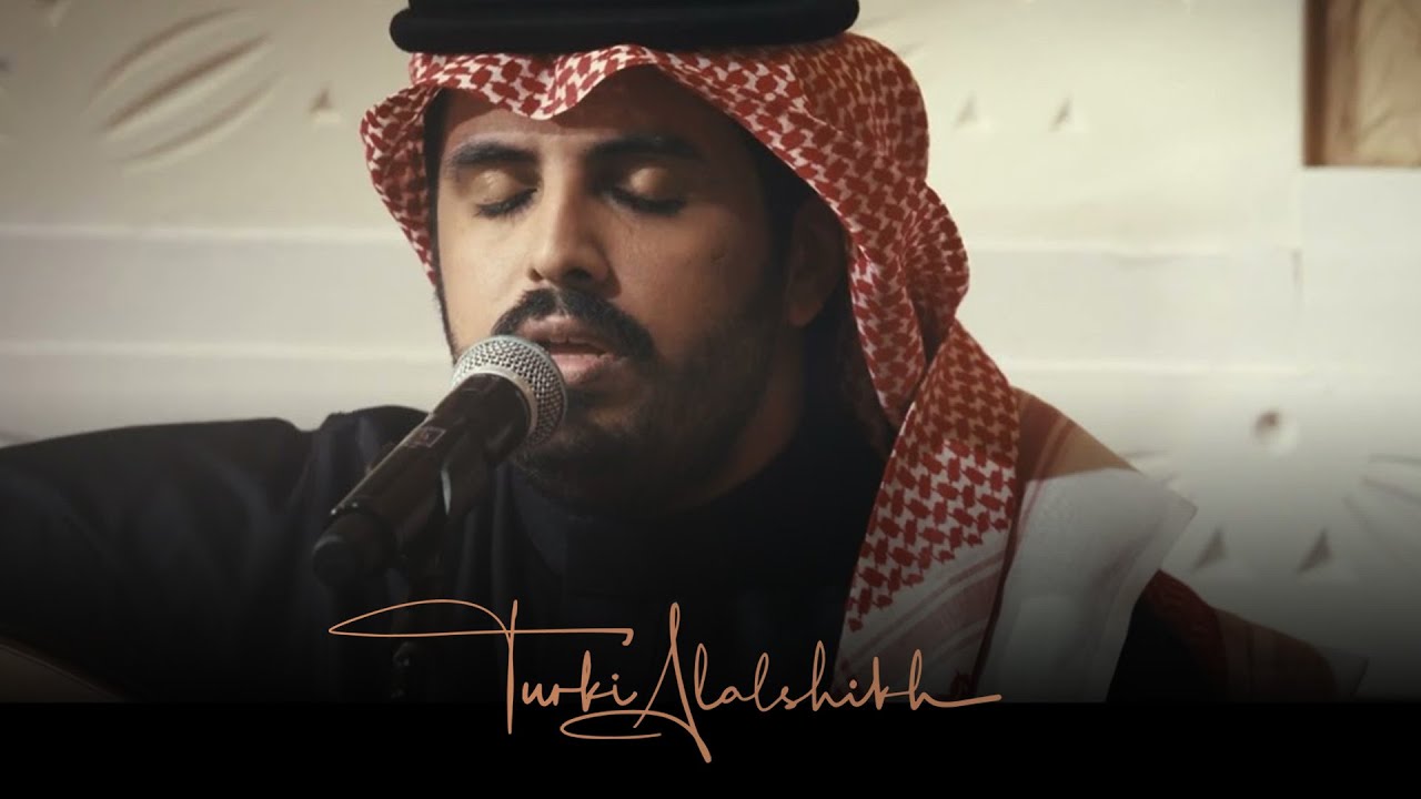 Al Aqed- Nawaf Al Jaberti | العقد - نواف الجبرتي