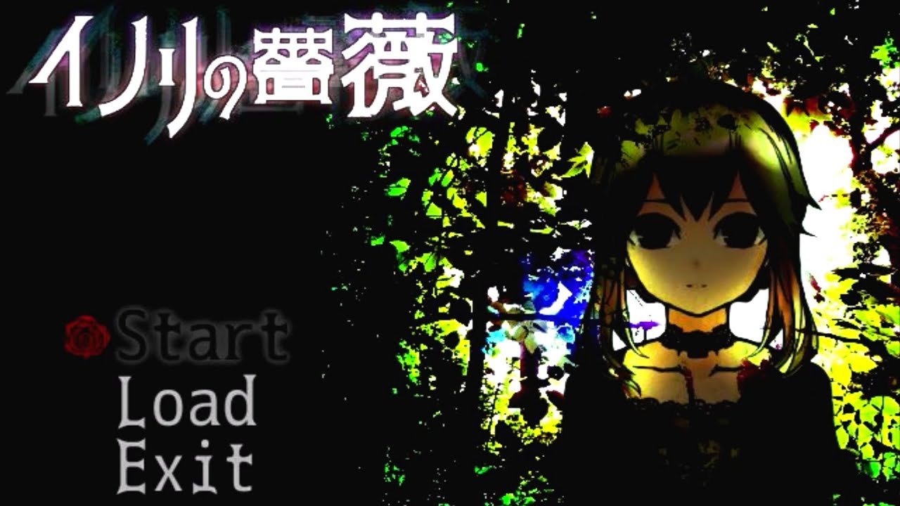 闇が深すぎる少女のホラーゲーム『イノリの薔薇』