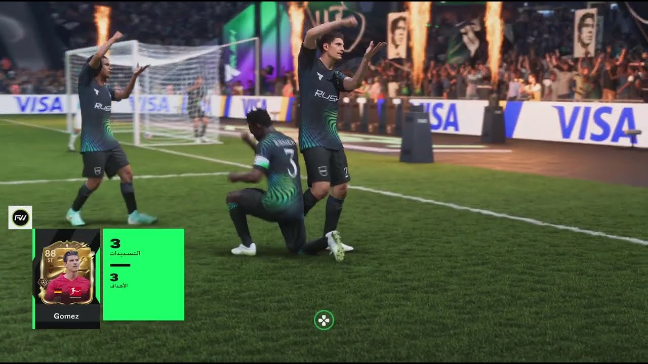 فيفا مع فهد ٣